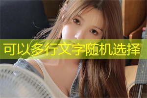 上海教育的未来展望与战略