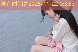 科技伦理在上海发展中的重要性