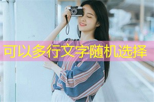 上海老年人法律保护意识的提升策略